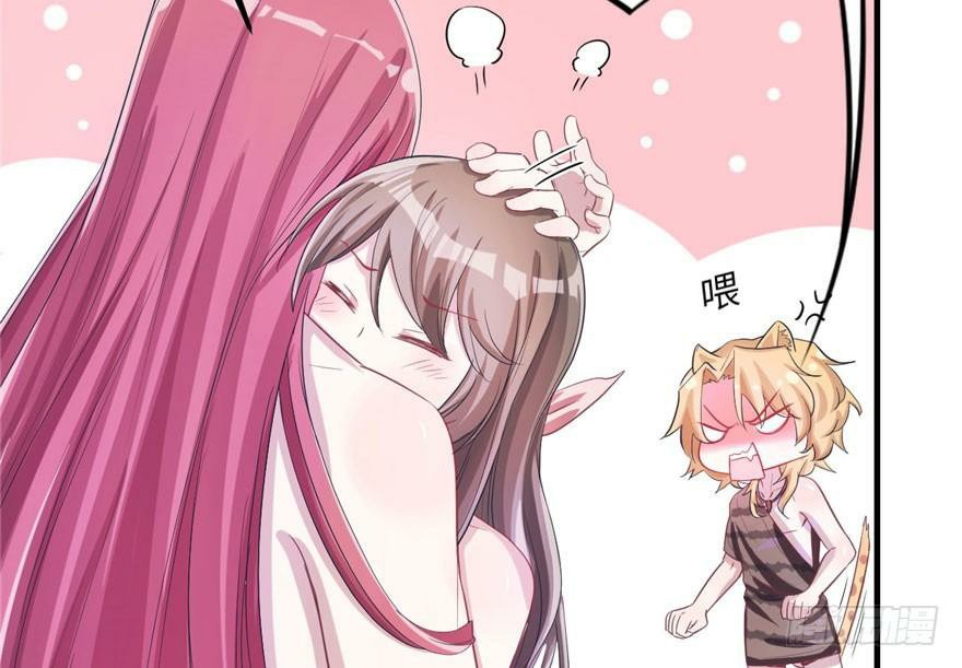 Beauty and the Beasts Chapter 58 Gambar 61